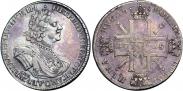 Монета 1 рубль 1724 года, Солнечный, в латах, Серебро
