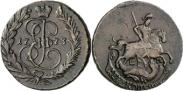 Монета 2 копейки 1796 года, , Медь