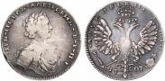Монета 1 rouble 1707 года, Portrait by S. Gouin, Silver