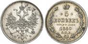 Монета 5 kopecks 1859 года, , Silver