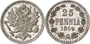 Монета 25 pennia 1867 года, , Silver
