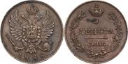 Монета Деньга 1828 года, Пробная, Медь