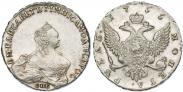 Монета 1 рубль 1755 года, , Серебро