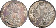 Монета 1 rouble 1714 года, , Silver