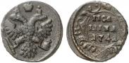 Монета Полушка 1741 года, , Медь