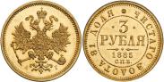 Монета 3 рубля 1882 года, , Золото