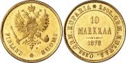 Монета 10 марок 1881 года, , Золото