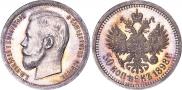 Монета 50 kopecks 1904 года, , Silver
