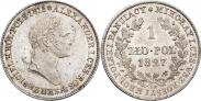 Монета 1 злотый 1829 года, , Серебро