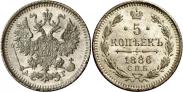 Монета 5 kopecks 1889 года, , Silver