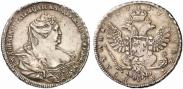 Монета Poltina 1740 года, Moscow type, Silver