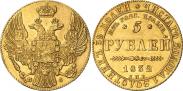 Монета 5 roubles 1832 года, Beginning of the coinage from gold from Kolyvan-Voskresensk mines, Gold