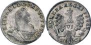 Монета 6 groszy 1759 года, , Silver