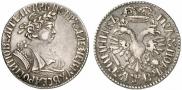 Монета Polupoltinnik 1701 года, , Silver