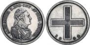 Монета Rouble Module 1804 года, Matthew Boulton's, Gold
