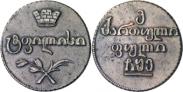Монета Бисти 1806 года, , Медь