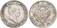 Монета 2 злотых 1825 года, , Серебро