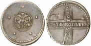 Монета 5 копеек 1724 года, , Медь