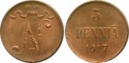 Монета 5 пенни 1917 года, , Медь