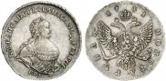 Монета 1 рубль 1741 года, Поясной портрет, Серебро