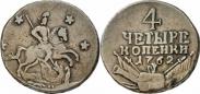 Монета 4 kopecks 1762 года, , Copper