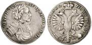 Монета Polupoltinnik 1710 года, , Silver