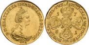 Монета 5 рублей 1796 года, , Золото