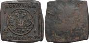 Монета 1 kopeck 1726 года, Copper plate, Copper