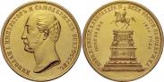 Монета Medal 1859 года, In memory of unveiling of monument to Emperor Nicholas I in St. Petersburg, Gold
