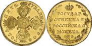 Монета 5 roubles 1805 года, , Gold