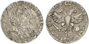 Монета Shestak 1707 года, , Silver
