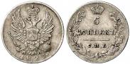 Монета 5 kopecks 1819 года, , Silver