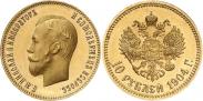 Монета 10 roubles 1909 года, , Gold