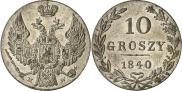 Монета 10 groszy 1826 года, , Silver