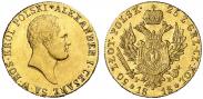 Монета 50 złotych 1819 года, , Gold