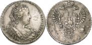 Монета 1 rouble 1734 года, Type of 1732, Silver