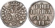 Монета Grivennik 1705 года, , Silver