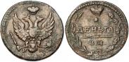 Монета Деньга 1810 года, , Медь