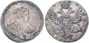 Монета Poltina 1740 года, Petersburg type, Silver