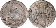 Монета 20 копеек 1764 года, Пробные, Серебро