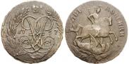 Монета 2 kopecks 1758 года, Nominal above St. George, Copper