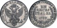 Монета Ein reichsthaler 1798 года, Княжество Йевер, Серебро