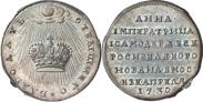 Монета Token Coin 1730 года, Coronation of the Empress Anna., Gold