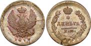 Монета Деньга 1816 года, , Медь