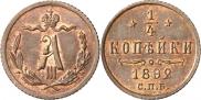 Монета 1/4 kopeck 1890 года, , Copper