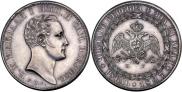 Монета 1 rouble 1827 года, With a portrait of the Emperor Nicholas I by J. Reichel. Pattern, White metal