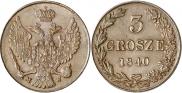 Монета 3 grosze 1835 года, , Copper
