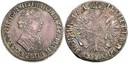 Монета 1 рубль 1704 года, , Серебро