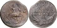 Монета 2 копейки 1762 года, , Медь