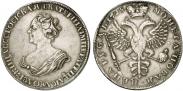 Монета 1 рубль 1725 года, Траурный, Серебро